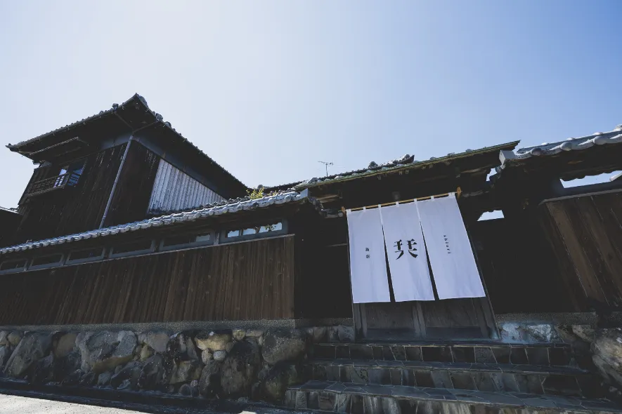 島宿 栞