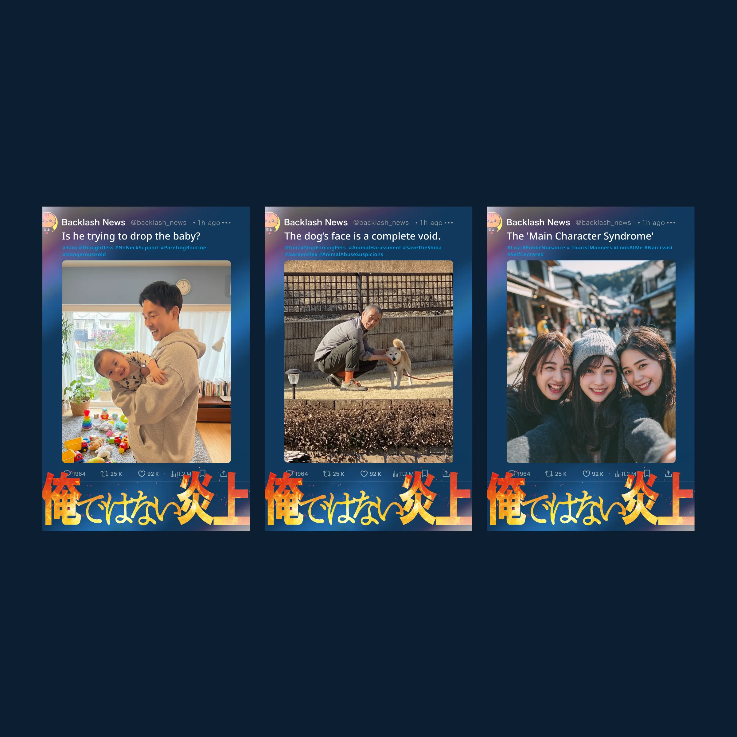 Examples of AI-generated flame posts — every user gets a firestorm that is uncomfortably their own