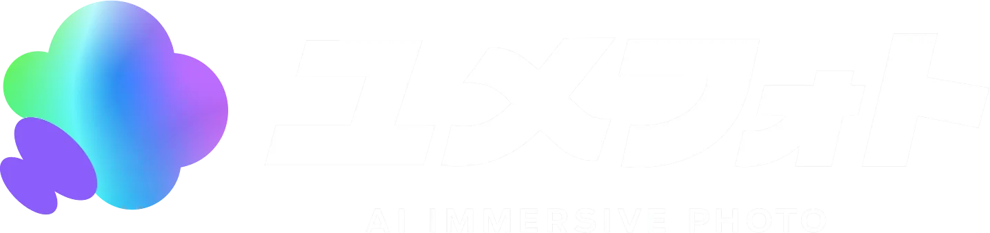 ユメフォト AI IMMERSIVE PHOTO