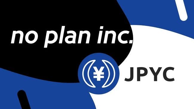 JPYC株式会社様 partner image