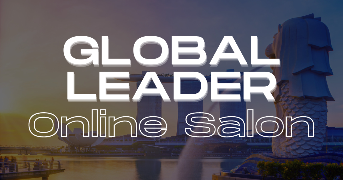 Global Leader Online Salon